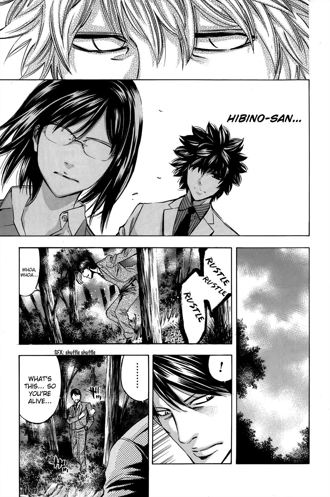 Read Ouroboros EN Manga Online