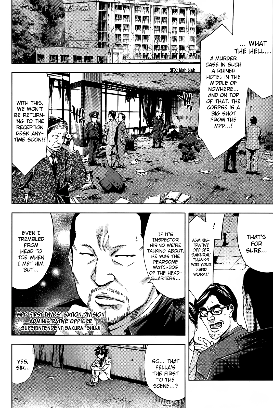 Read Ouroboros EN Manga Online