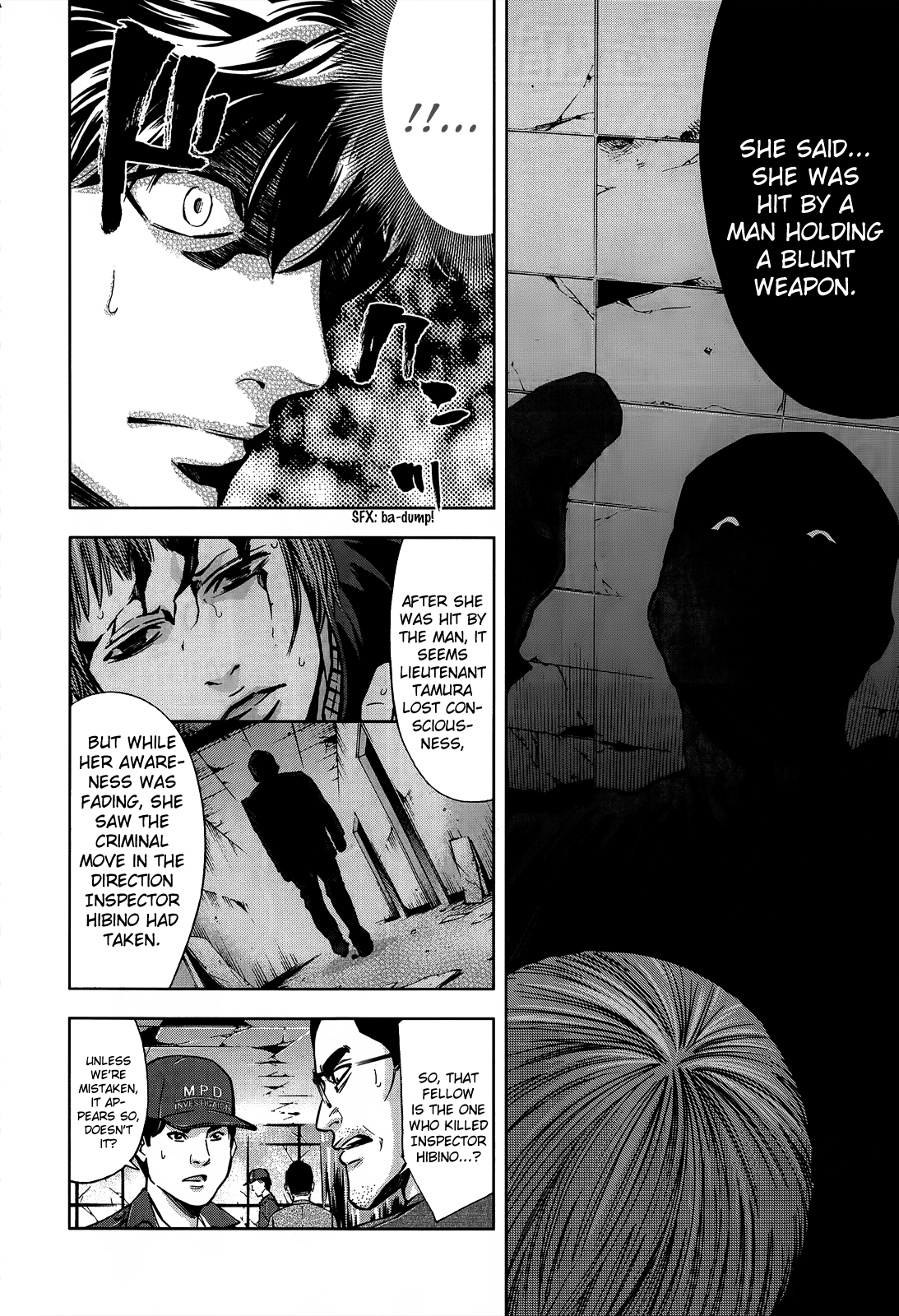 Read Ouroboros EN Manga Online