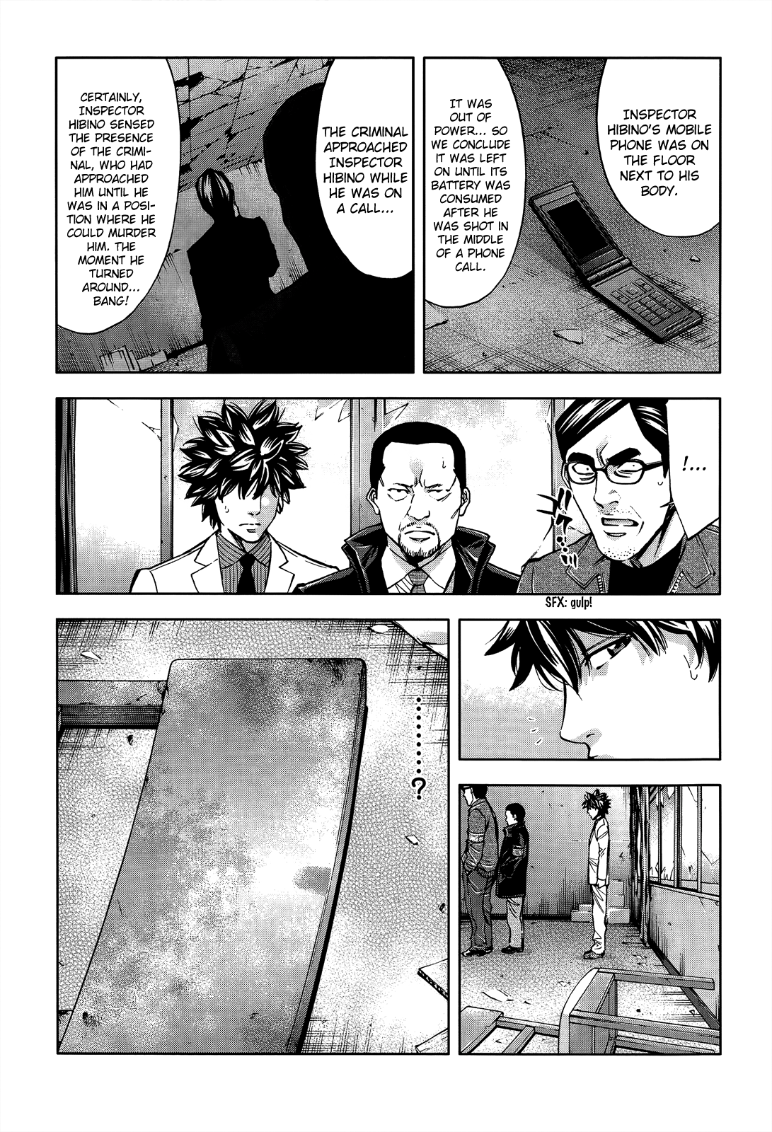 Read Ouroboros EN Manga Online