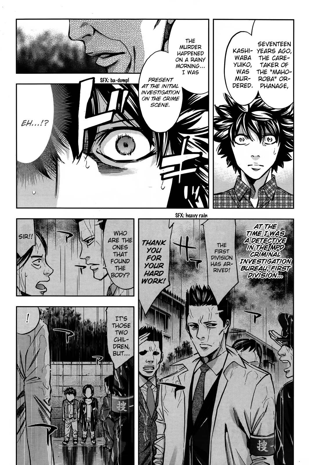 Read Ouroboros EN Manga Online