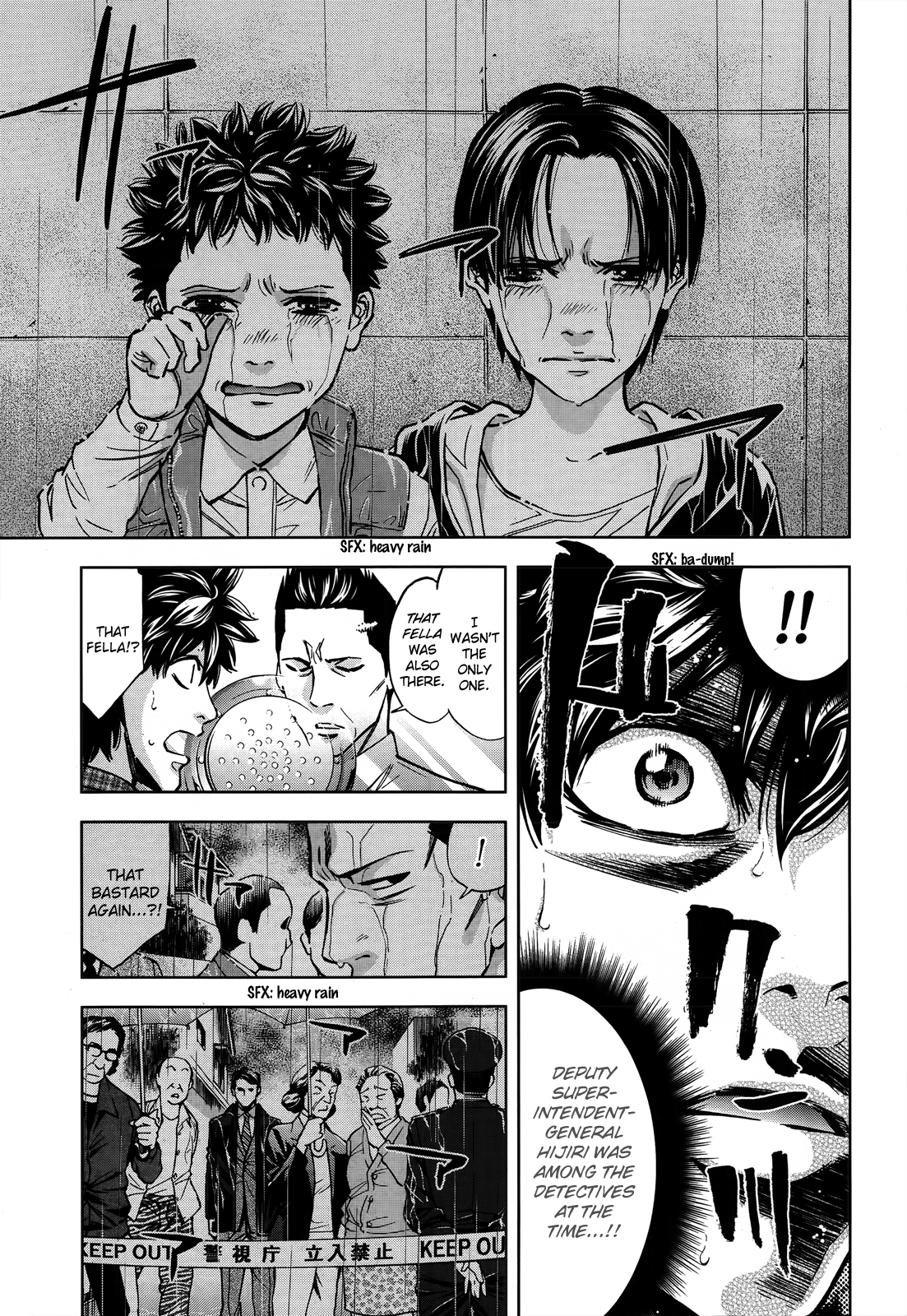 Read Ouroboros EN Manga Online