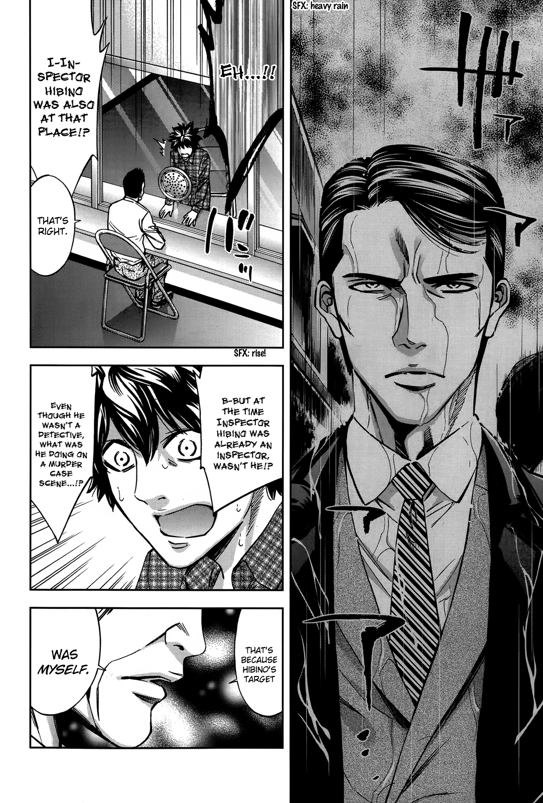 Read Ouroboros EN Manga Online