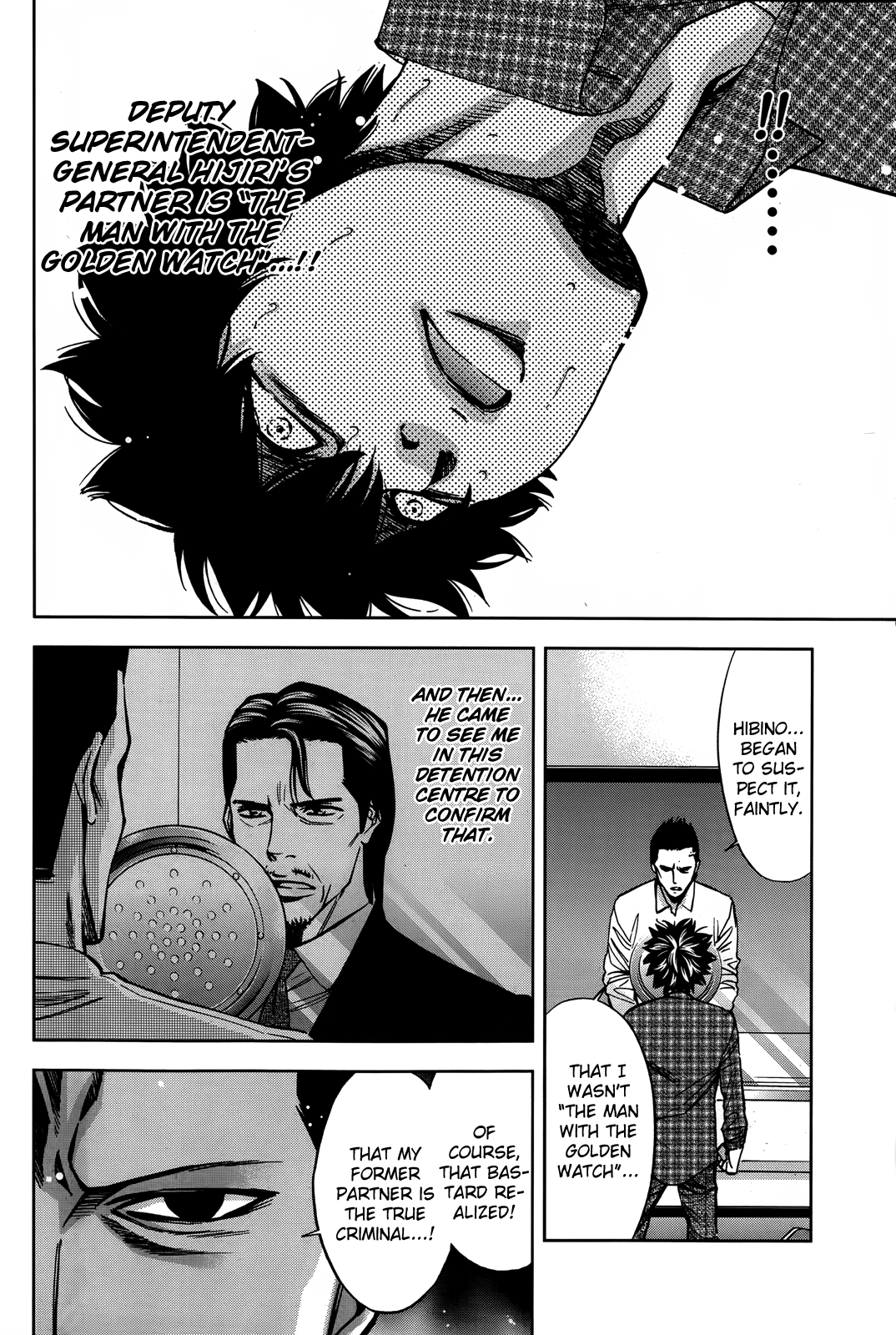 Read Ouroboros EN Manga Online