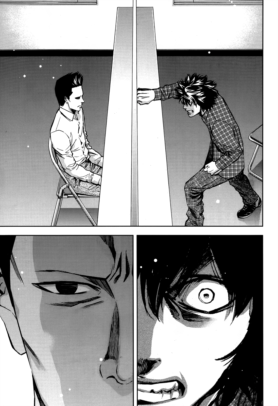 Read Ouroboros EN Manga Online