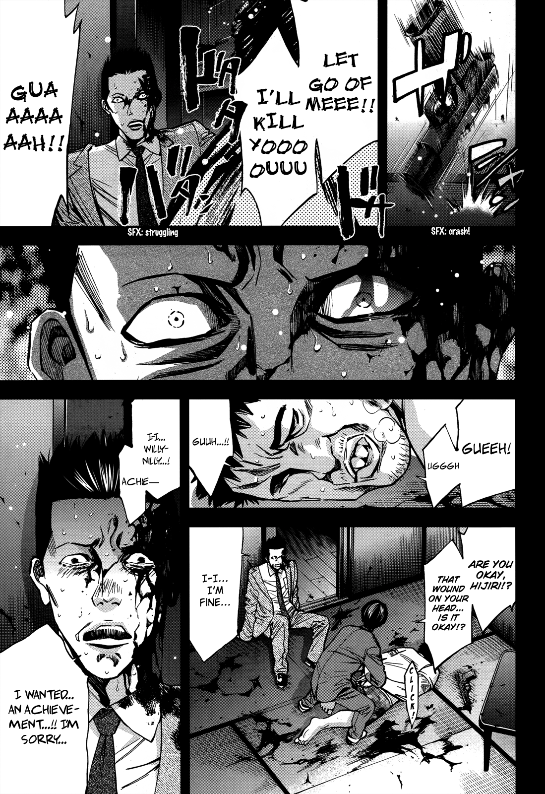 Read Ouroboros EN Manga Online
