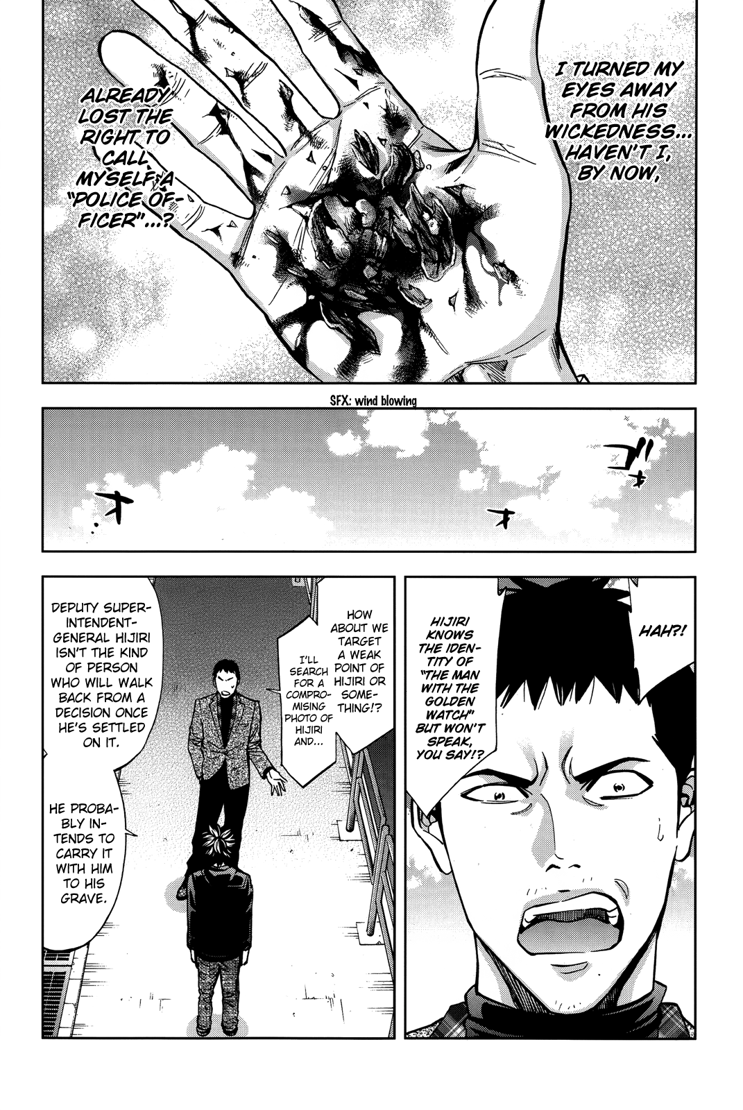 Read Ouroboros EN Manga Online