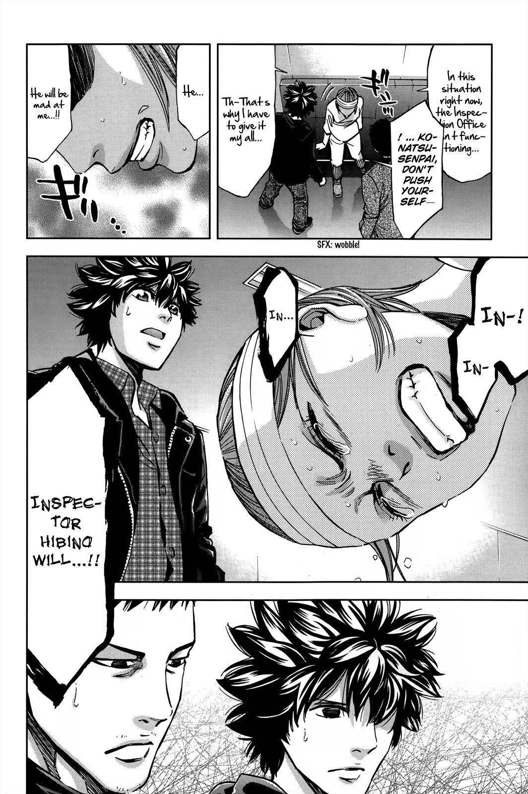 Read Ouroboros EN Manga Online