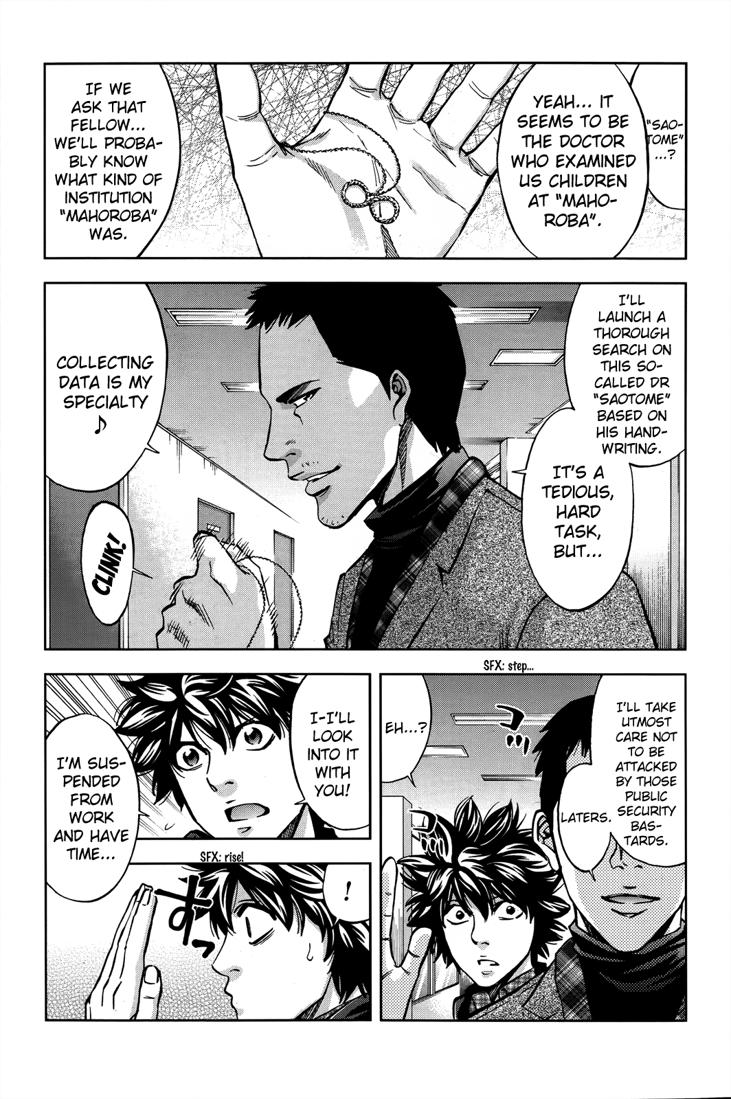 Read Ouroboros EN Manga Online