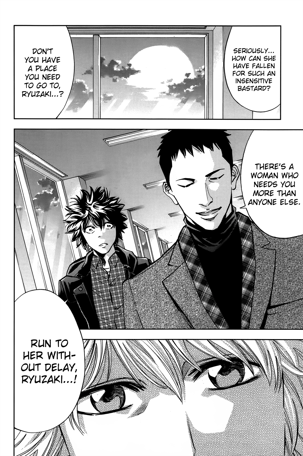 Read Ouroboros EN Manga Online