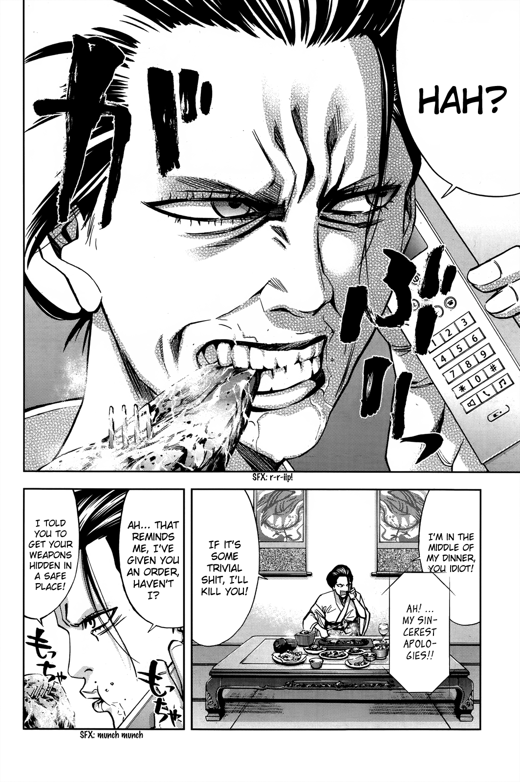 Read Ouroboros EN Manga Online