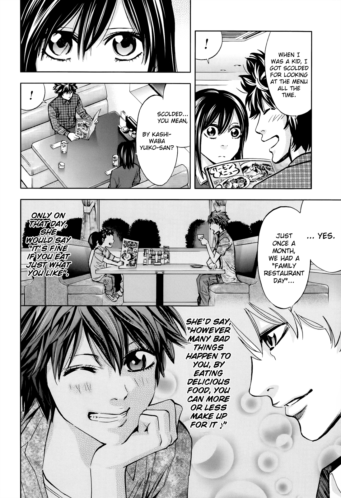 Read Ouroboros EN Manga Online
