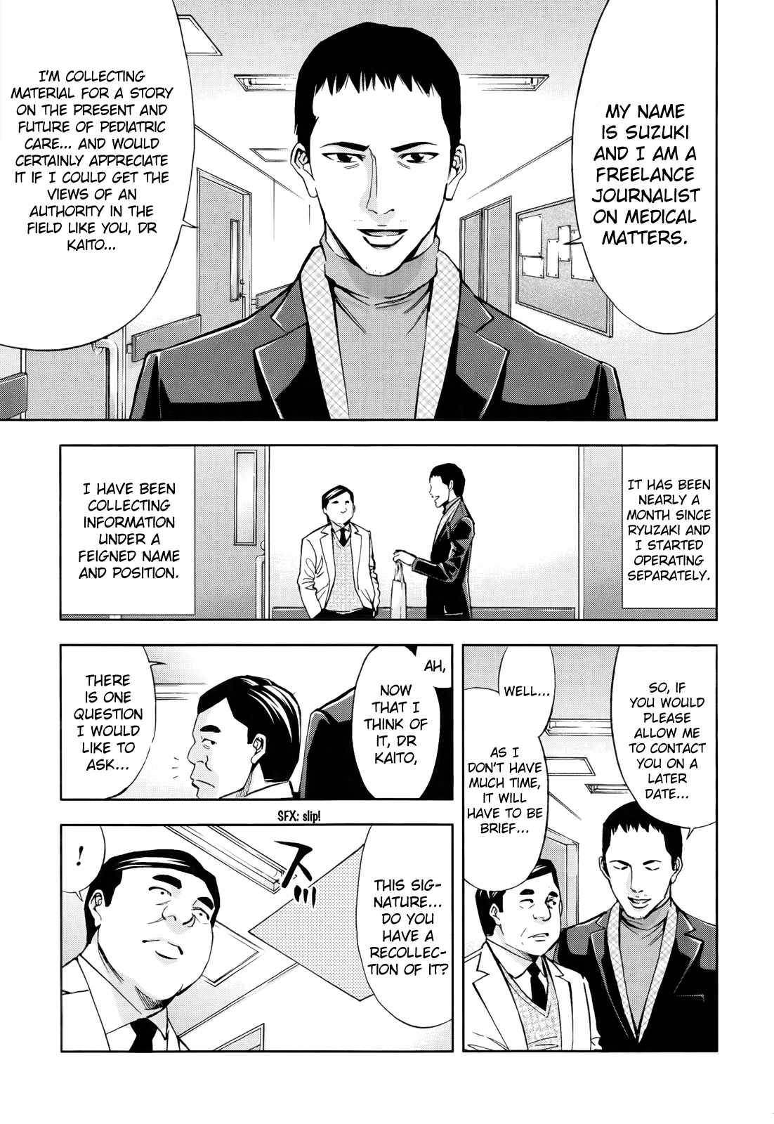 Read Ouroboros EN Manga Online