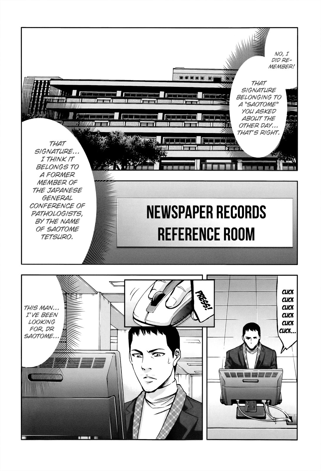 Read Ouroboros EN Manga Online