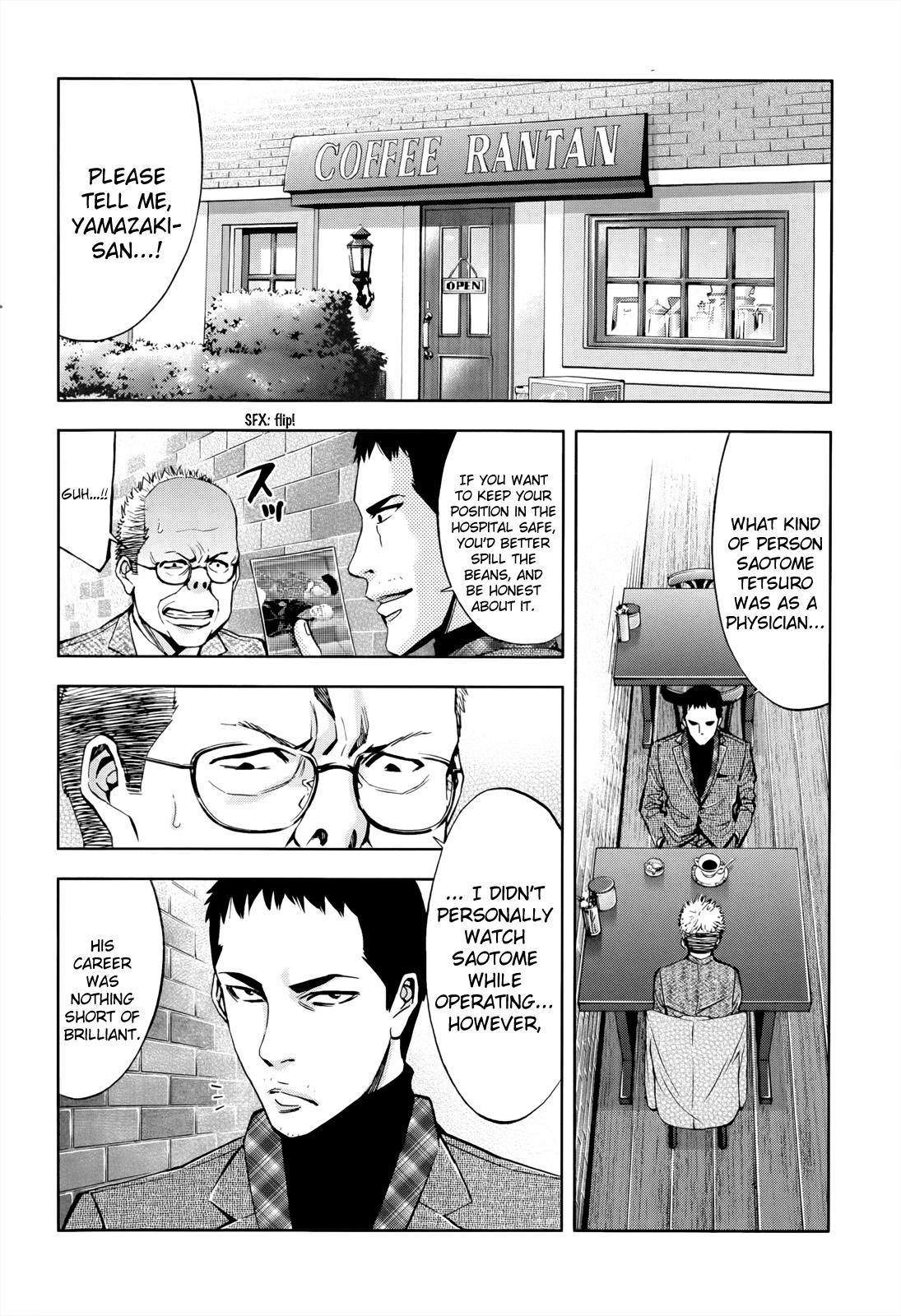 Read Ouroboros EN Manga Online