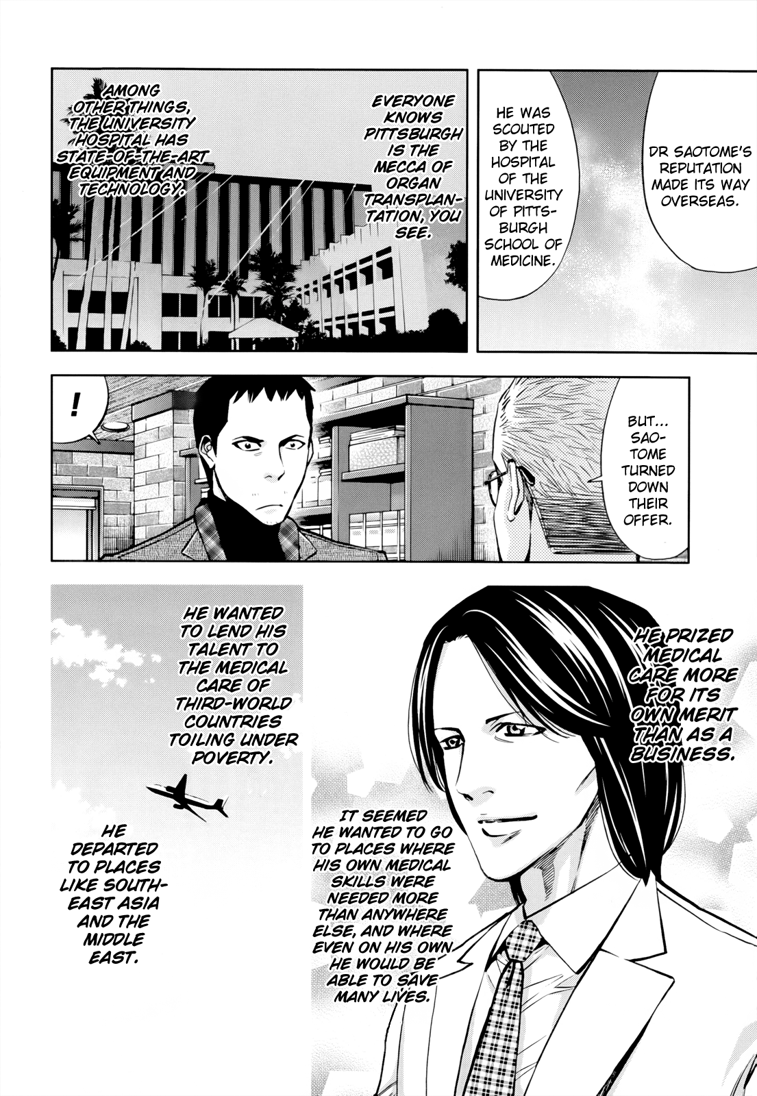 Read Ouroboros EN Manga Online