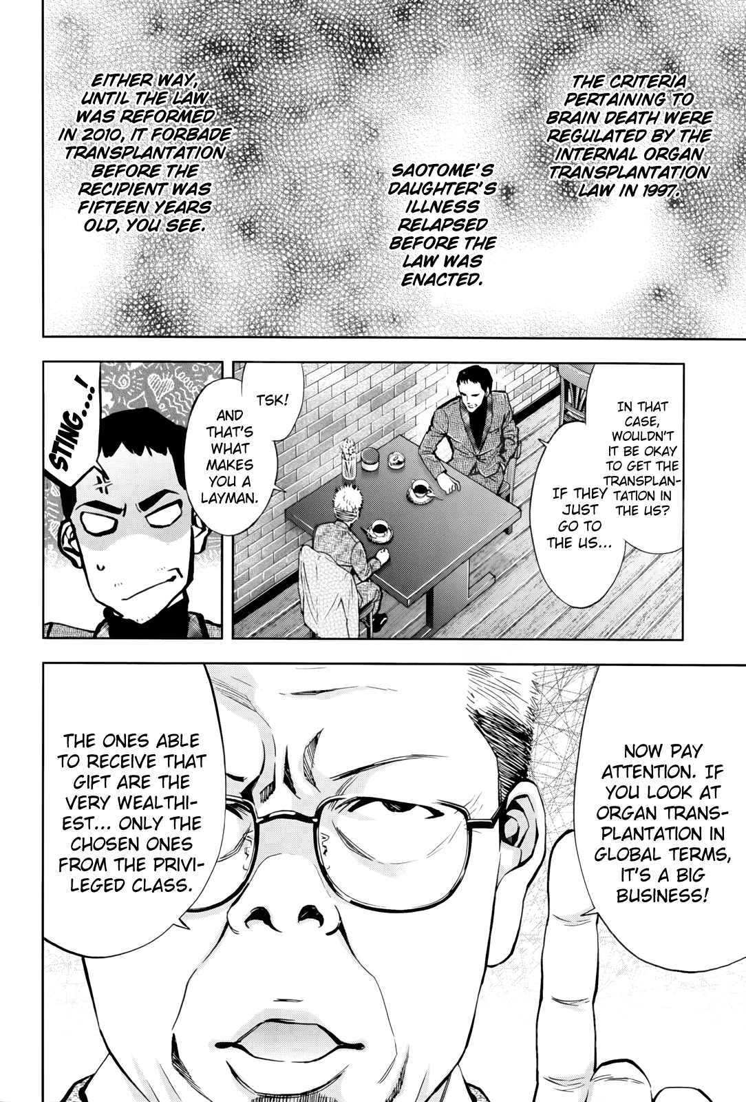 Read Ouroboros EN Manga Online