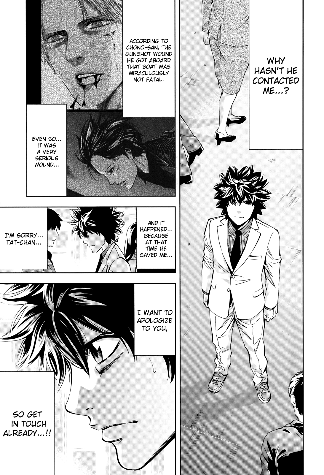 Read Ouroboros EN Manga Online