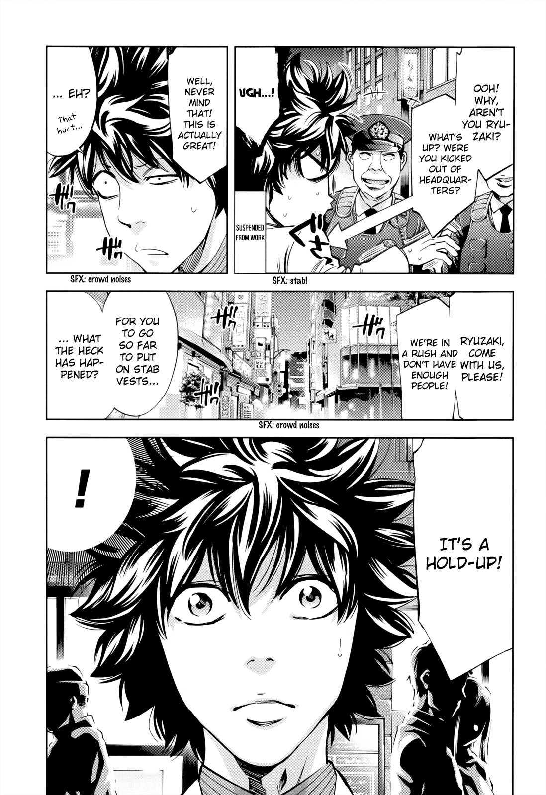 Read Ouroboros EN Manga Online