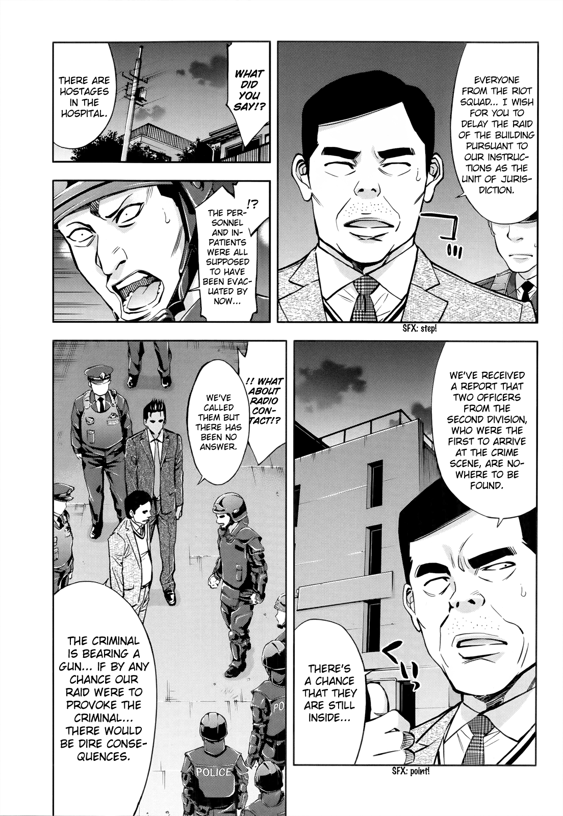 Read Ouroboros EN Manga Online