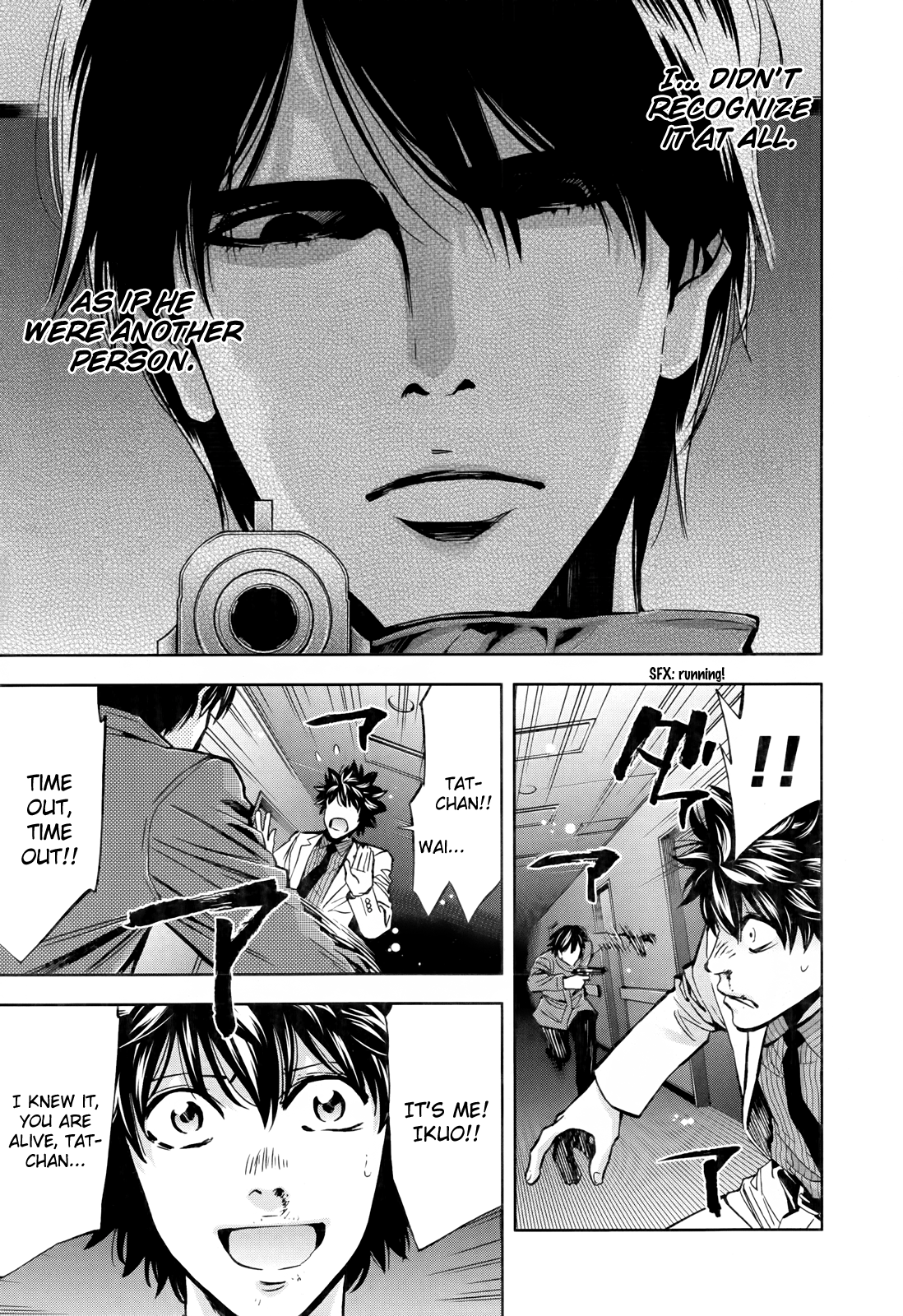 Read Ouroboros EN Manga Online