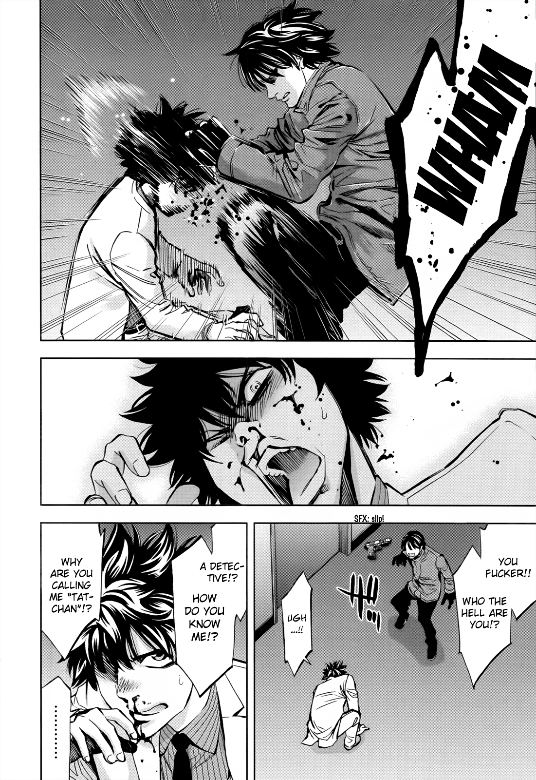 Read Ouroboros EN Manga Online