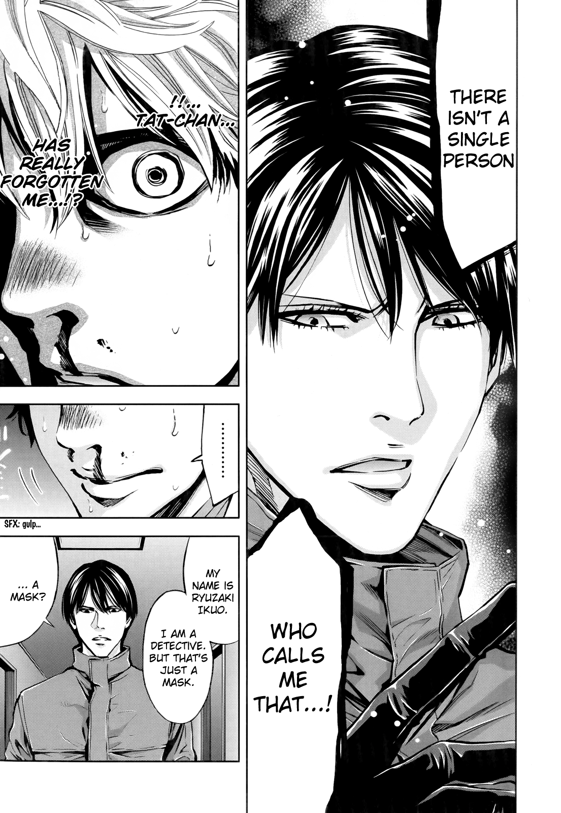 Read Ouroboros EN Manga Online