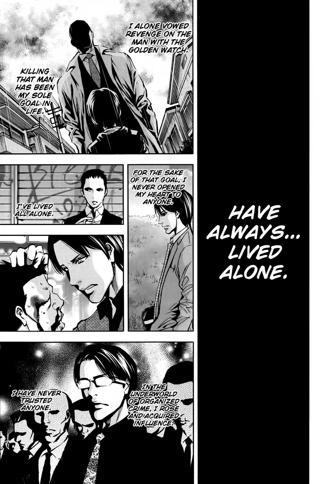 Read Ouroboros EN Manga Online