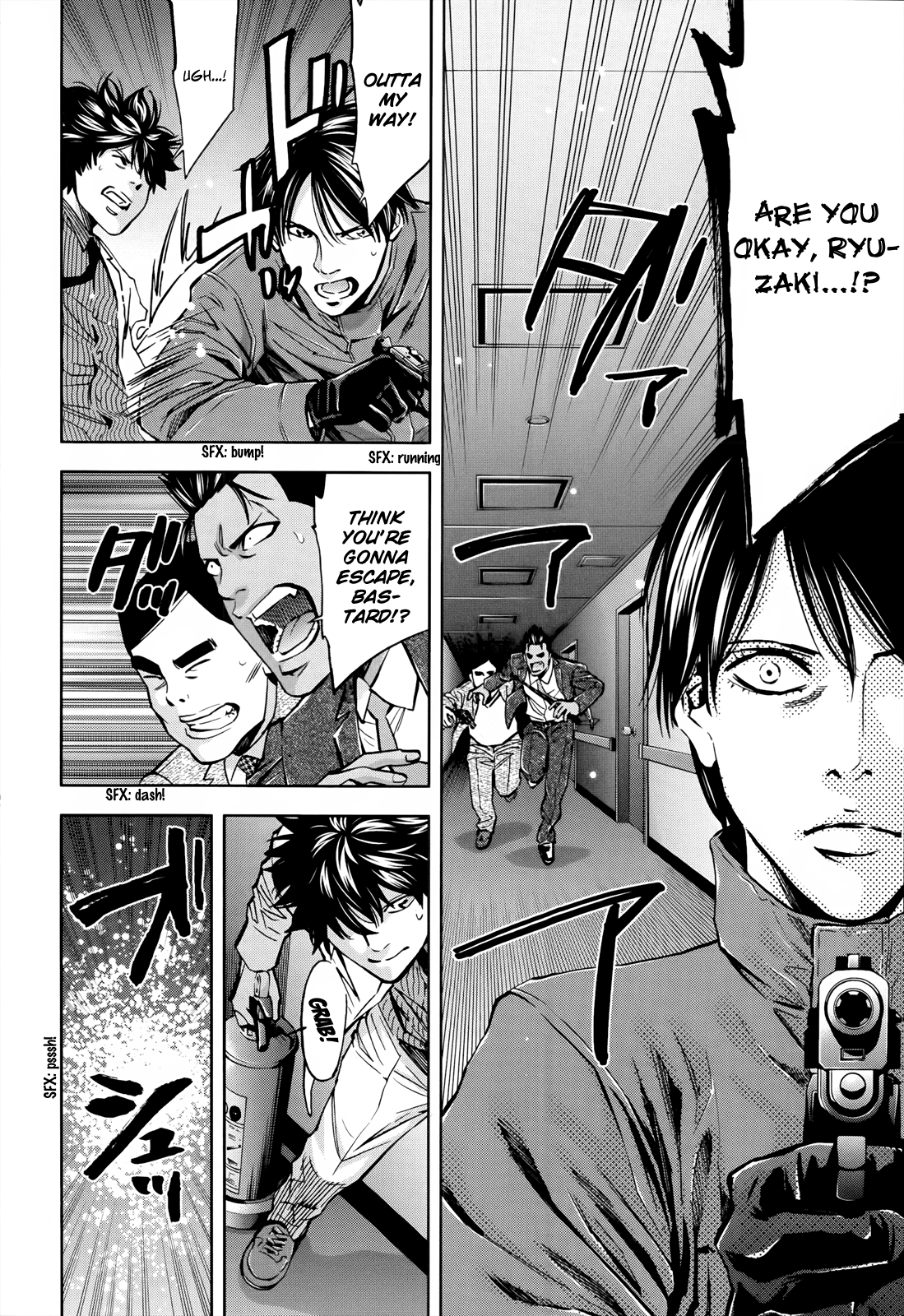 Read Ouroboros EN Manga Online