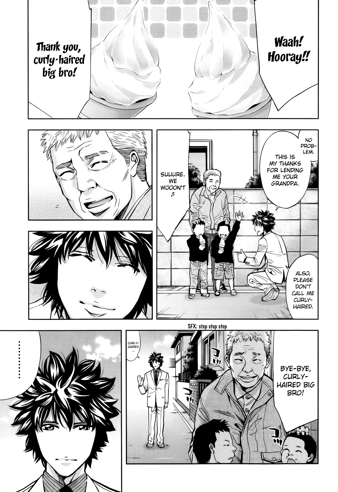 Read Ouroboros EN Manga Online