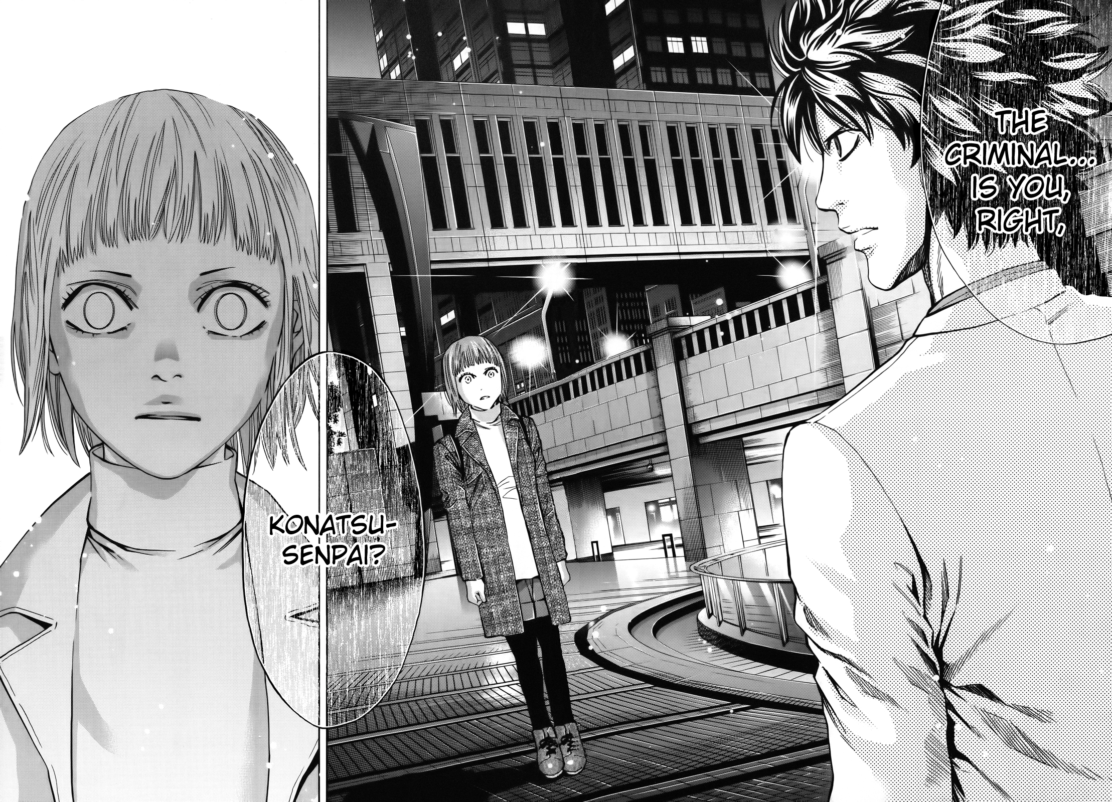 Read Ouroboros EN Manga Online