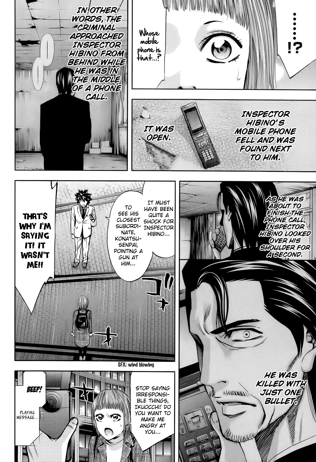 Read Ouroboros EN Manga Online