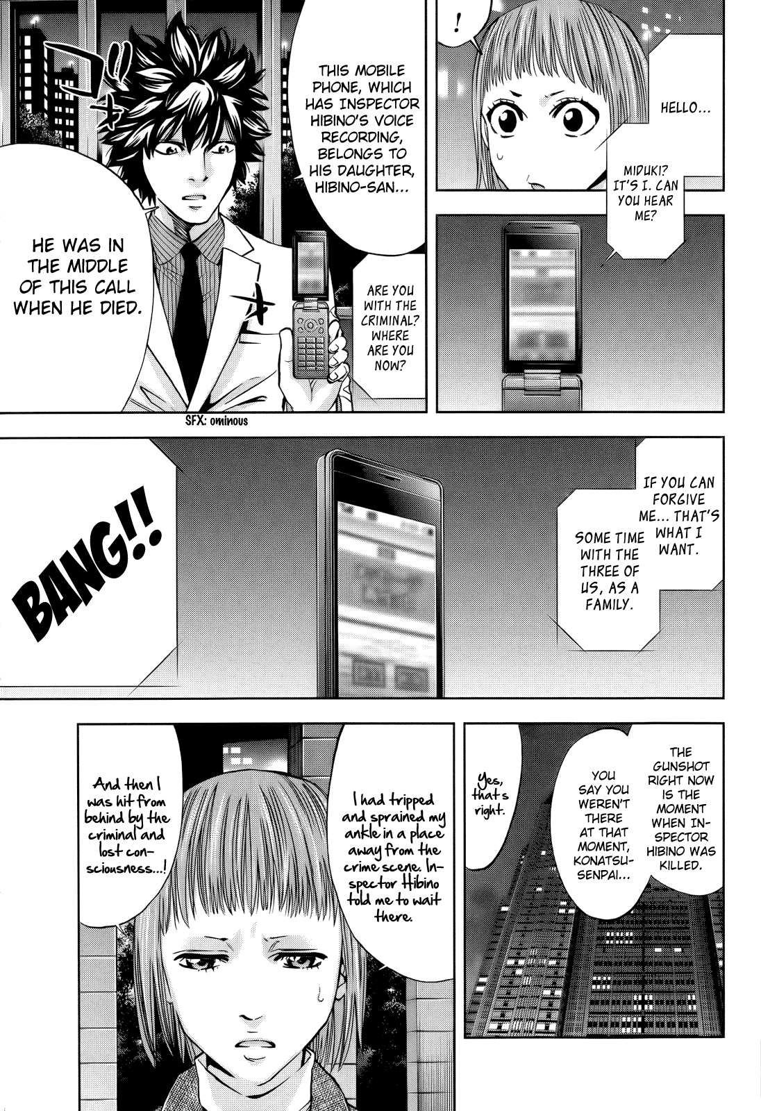 Read Ouroboros EN Manga Online