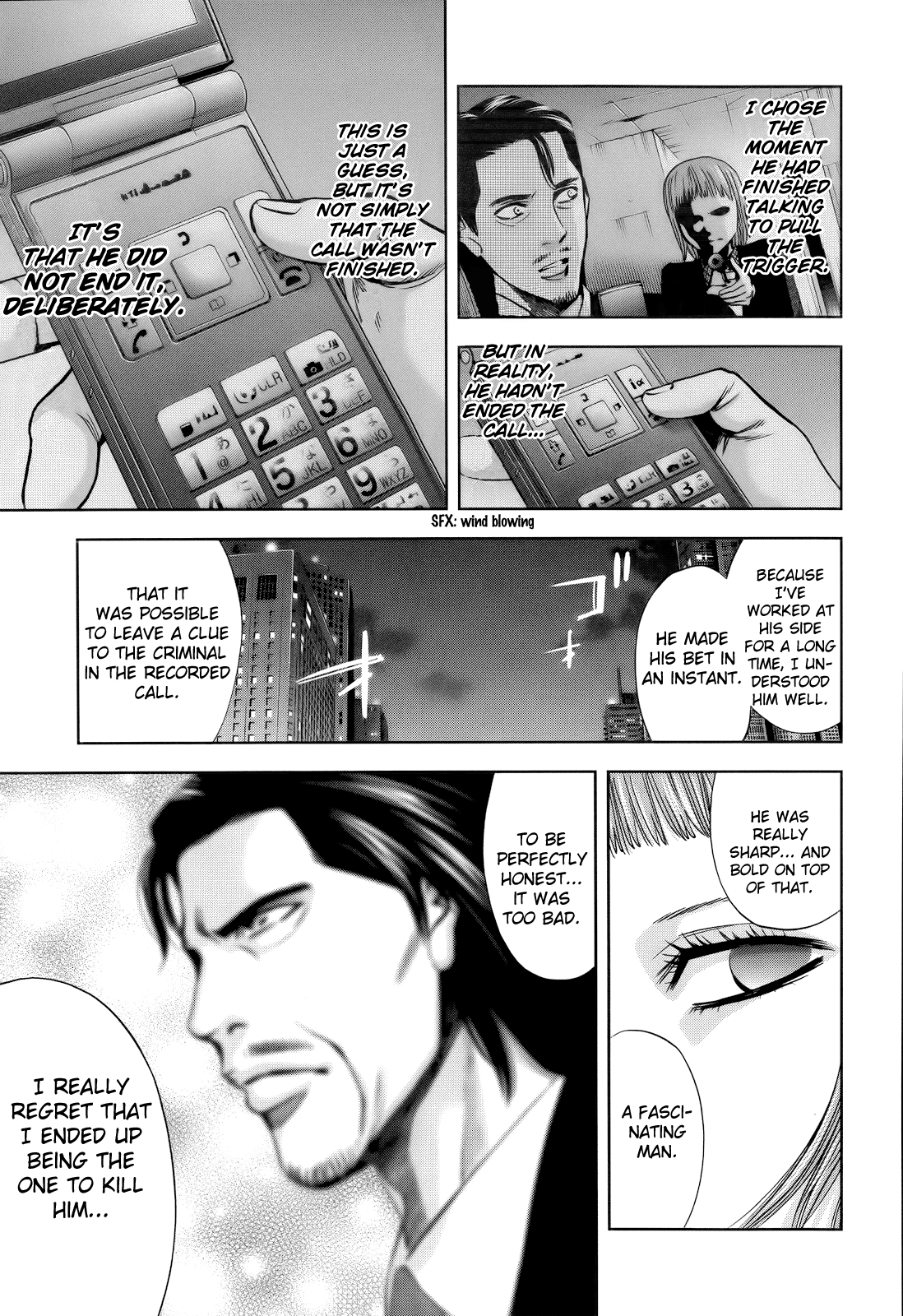 Read Ouroboros EN Manga Online