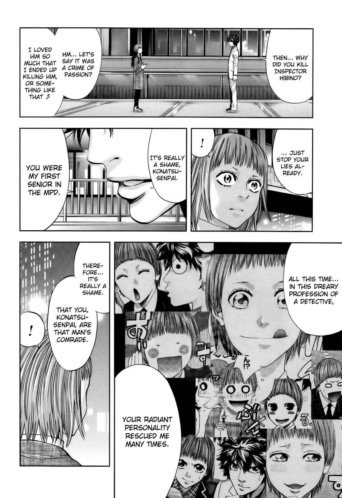 Read Ouroboros EN Manga Online