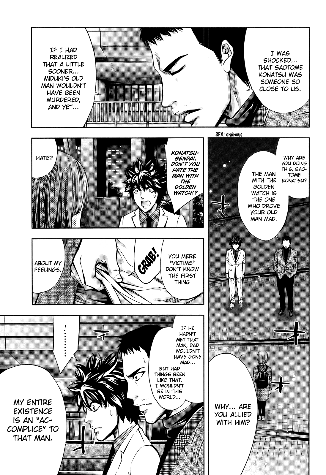 Read Ouroboros EN Manga Online