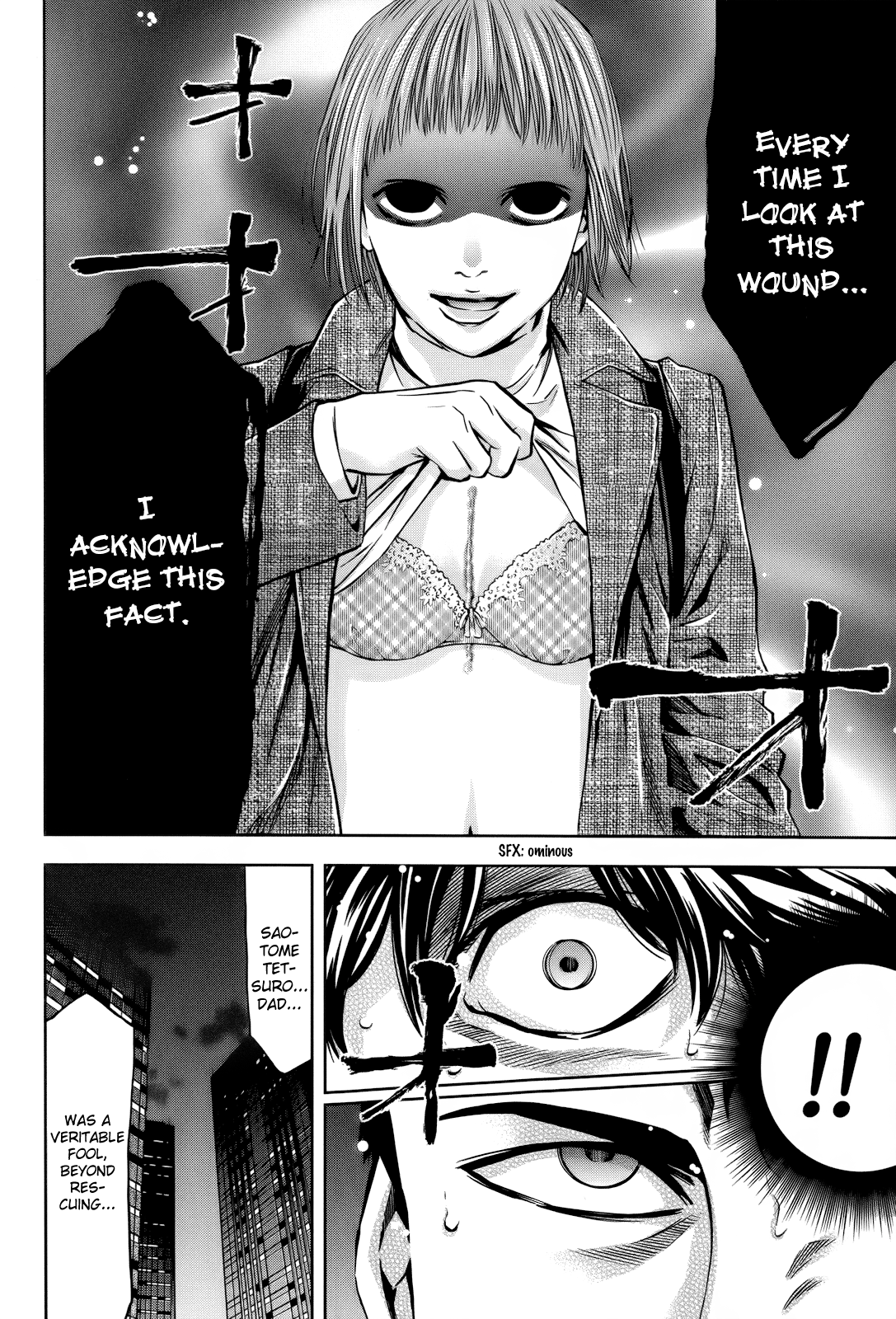 Read Ouroboros EN Manga Online