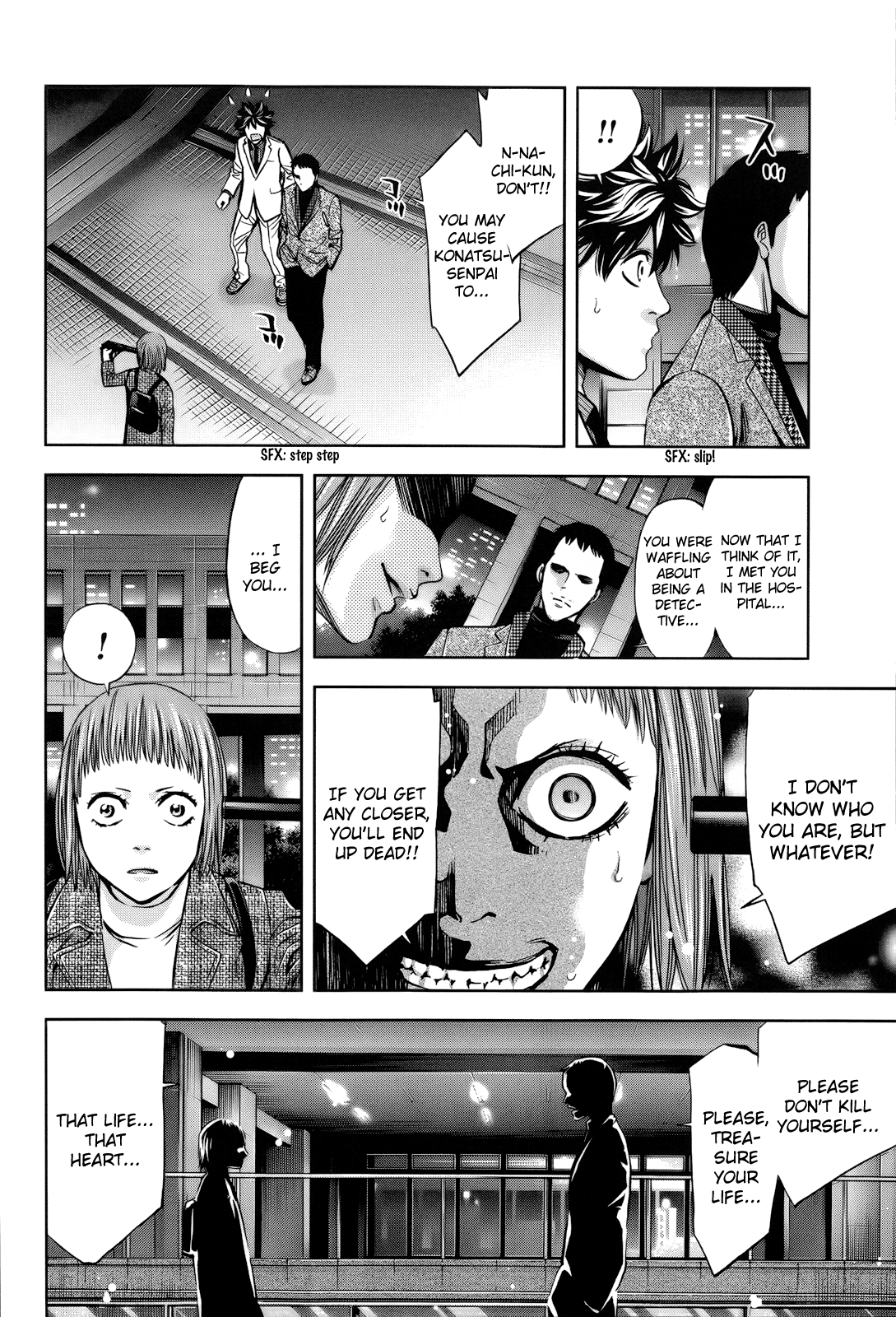 Read Ouroboros EN Manga Online