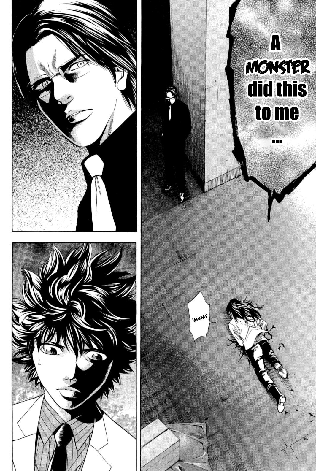 Read Ouroboros EN Manga Online
