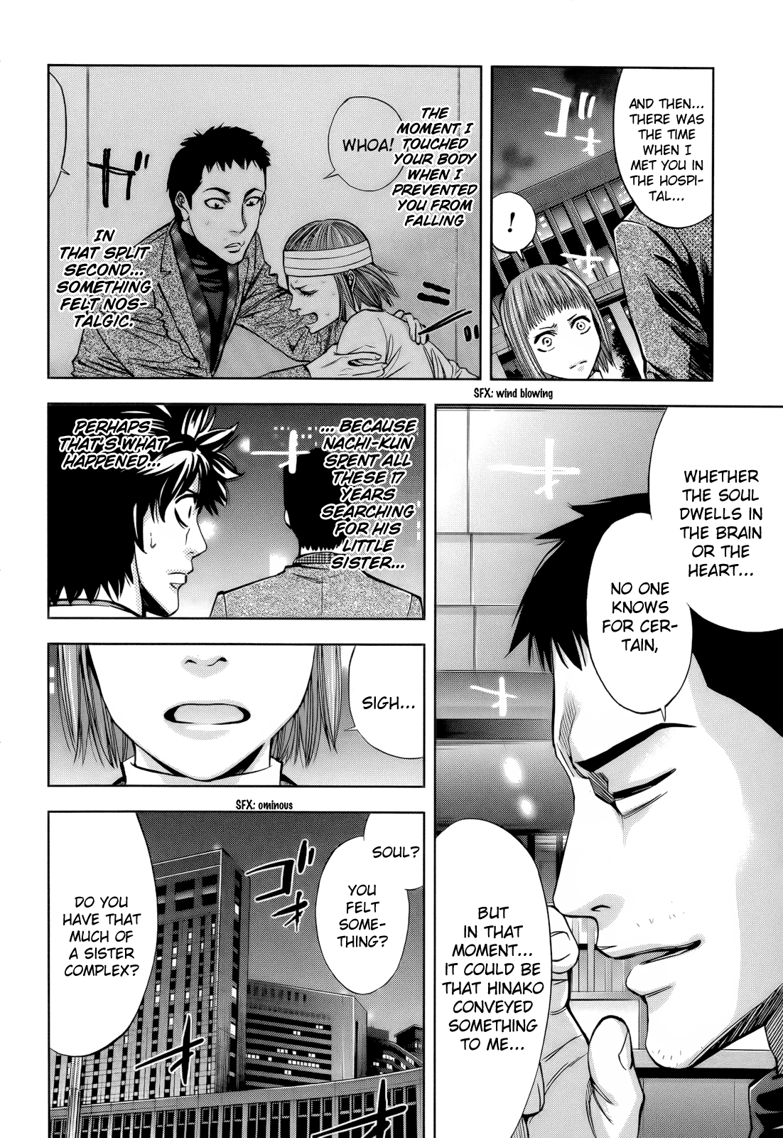 Read Ouroboros EN Manga Online