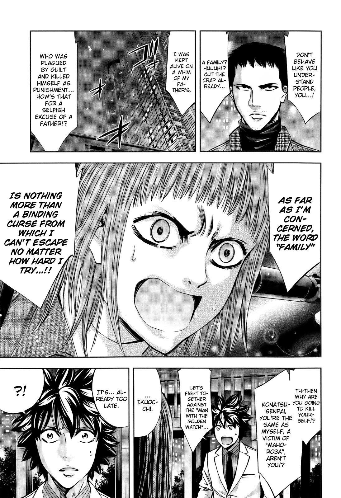 Read Ouroboros EN Manga Online