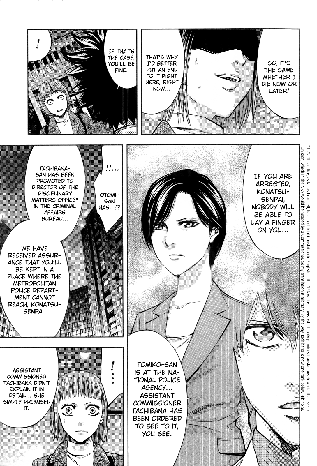 Read Ouroboros EN Manga Online