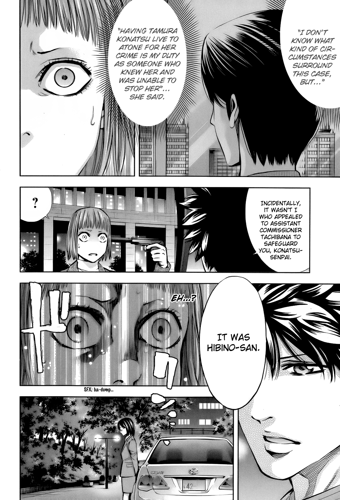 Read Ouroboros EN Manga Online