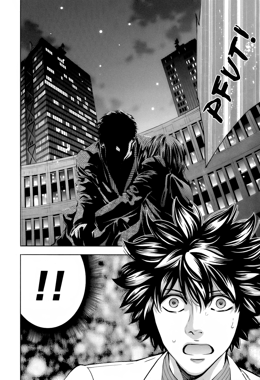 Read Ouroboros EN Manga Online