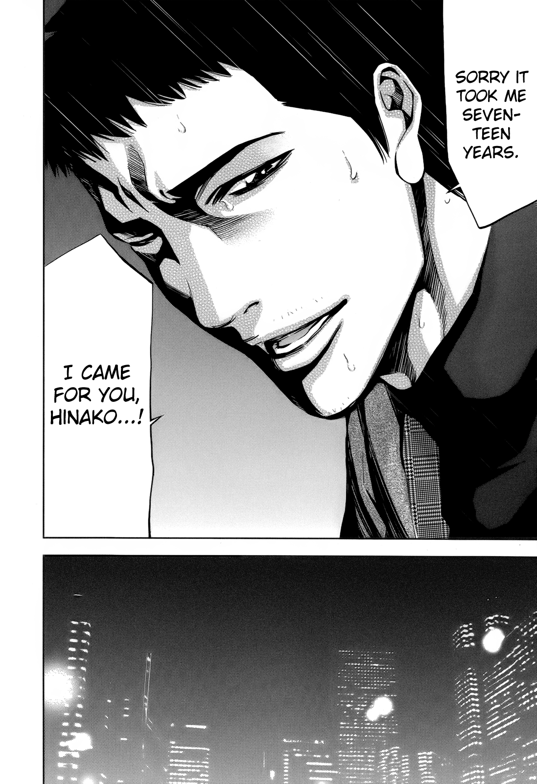 Read Ouroboros EN Manga Online