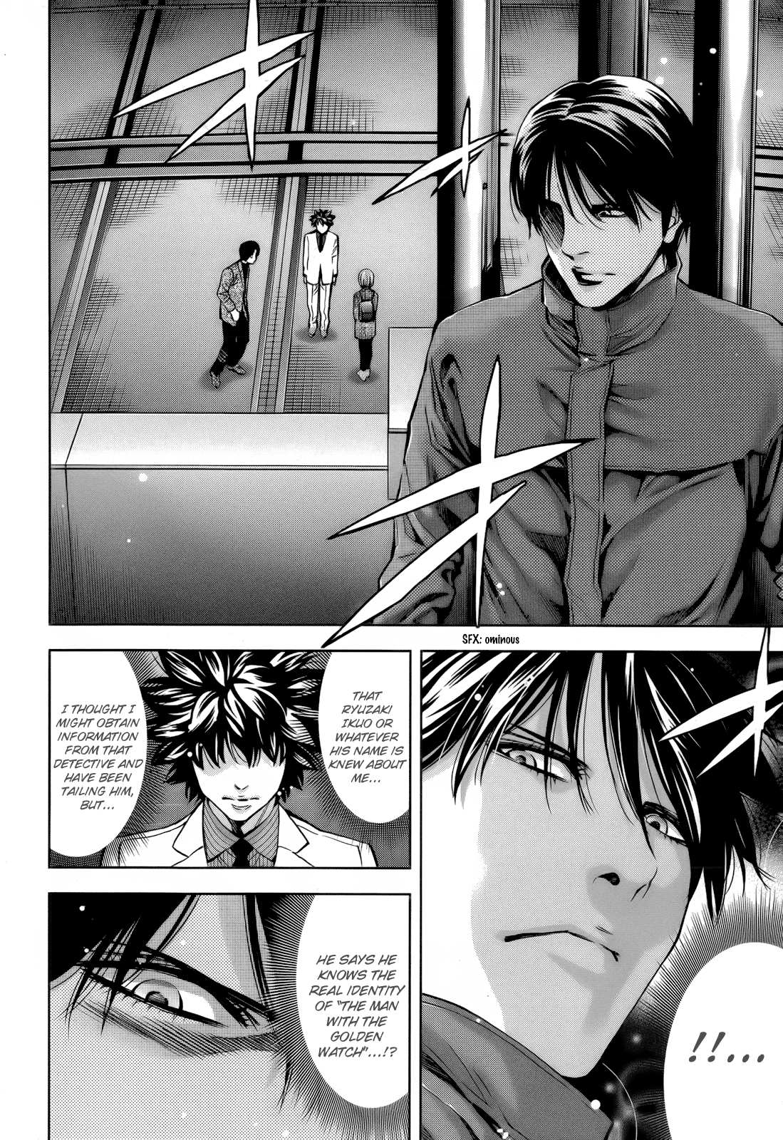 Read Ouroboros EN Manga Online