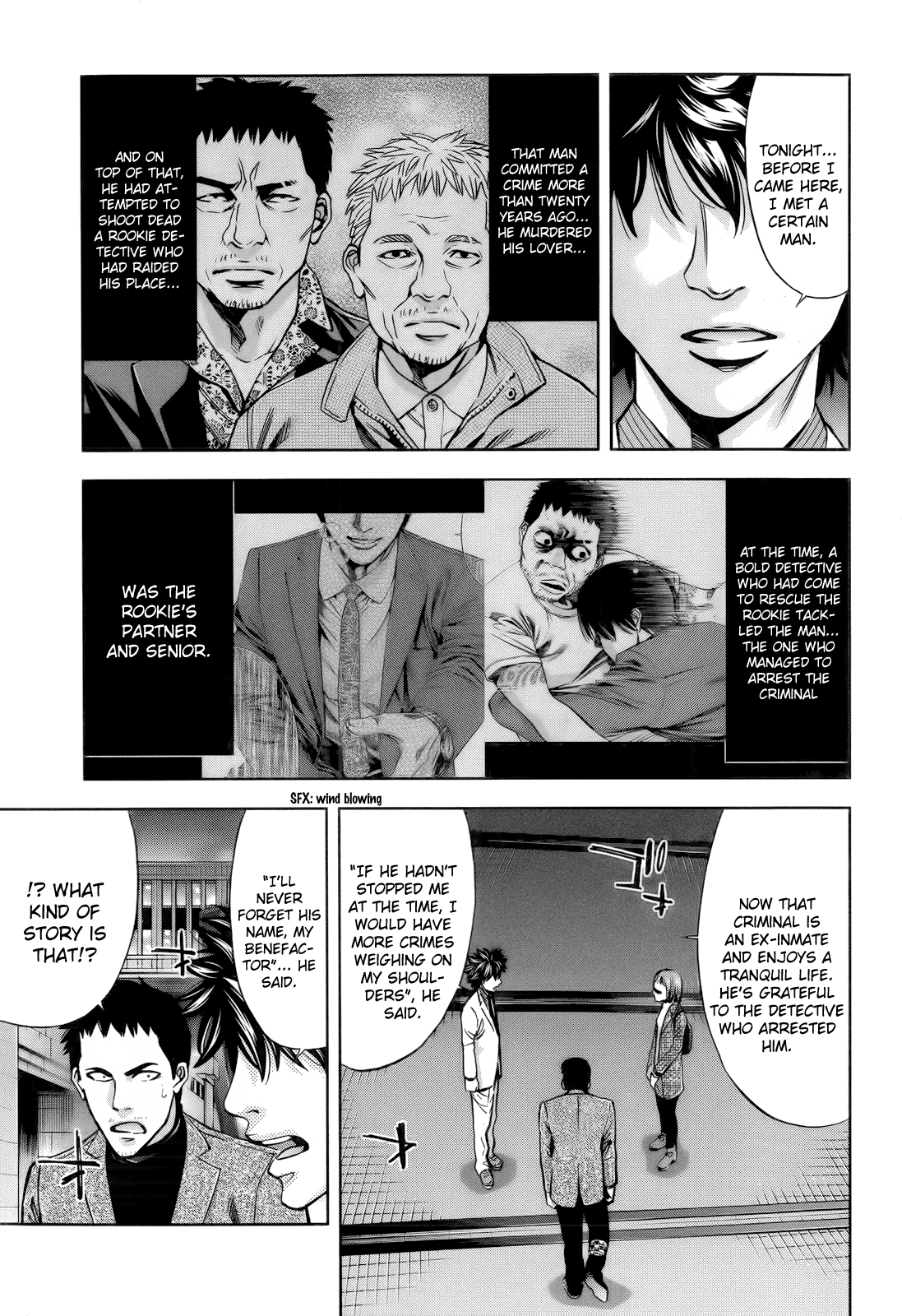 Read Ouroboros EN Manga Online