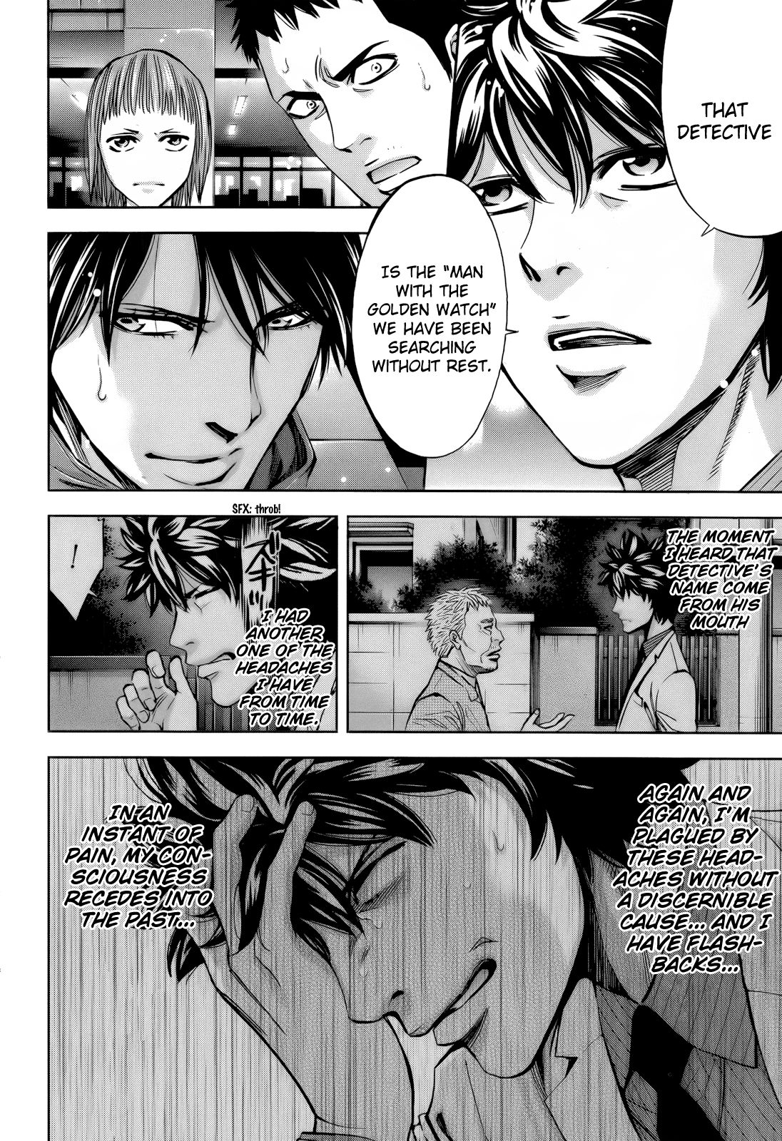Read Ouroboros EN Manga Online