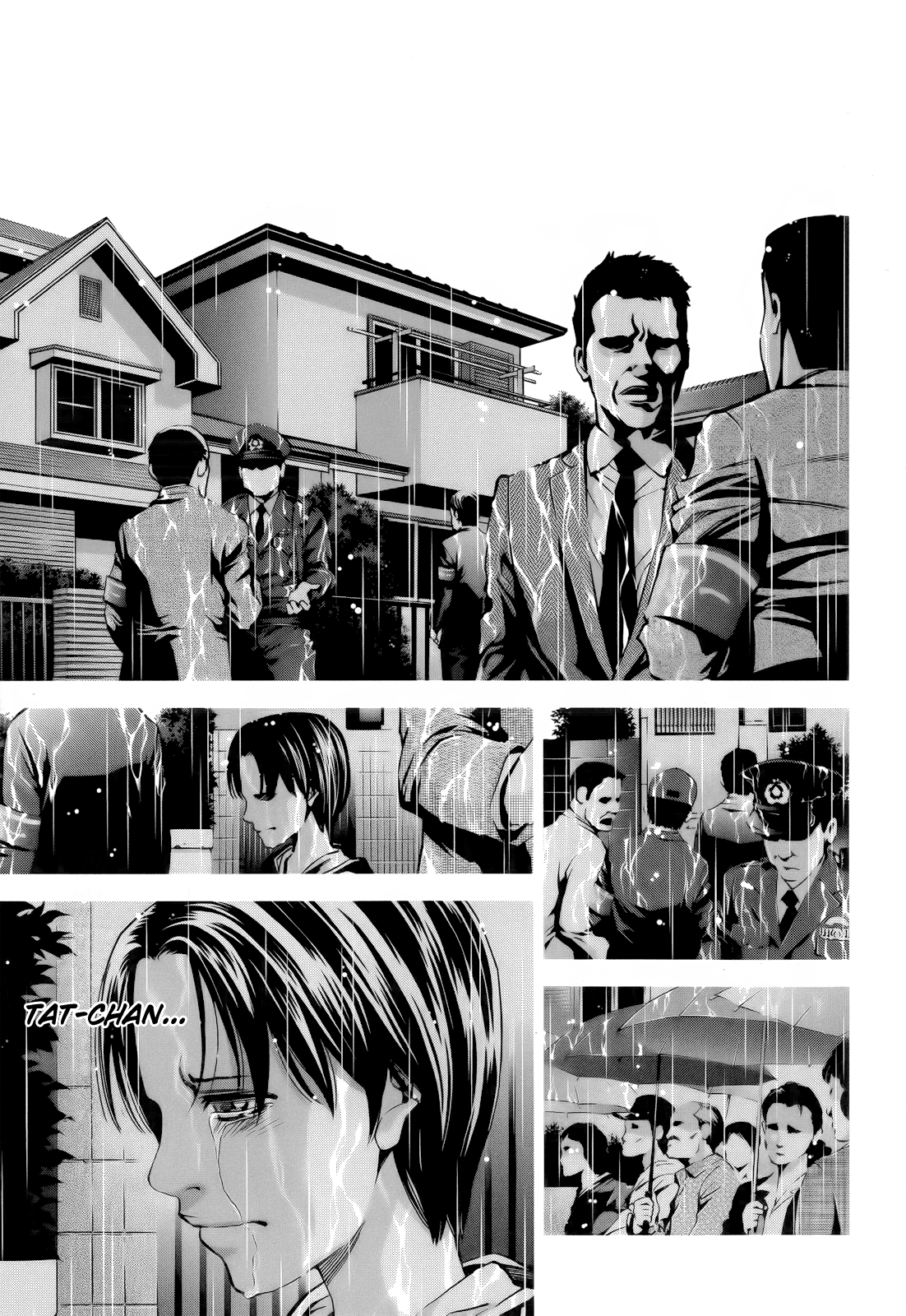 Read Ouroboros EN Manga Online