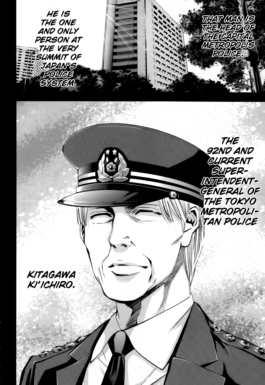 Read Ouroboros EN Manga Online